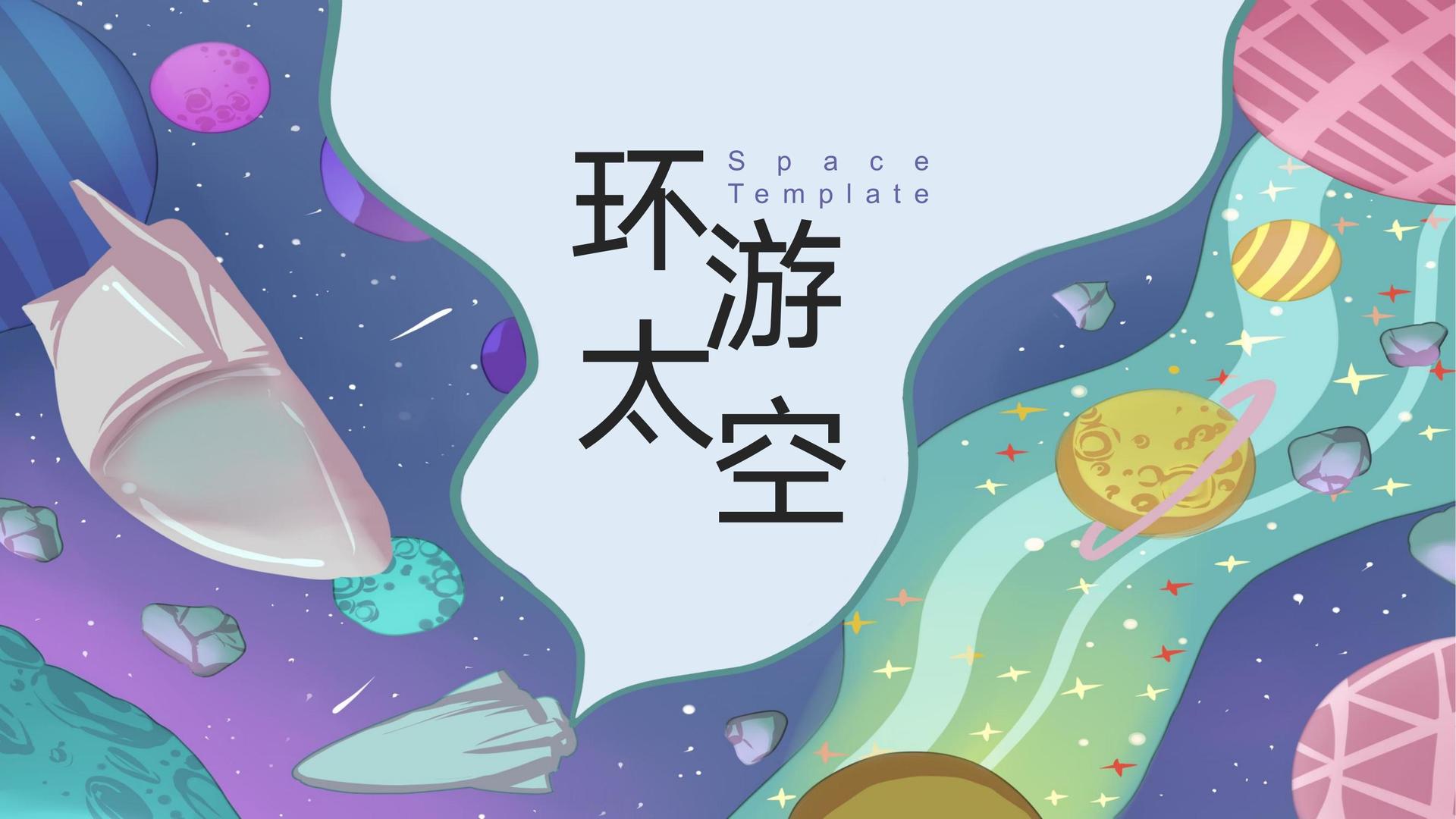 多多28与国家大剧院达成战略合作